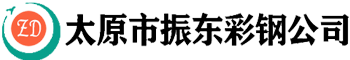 澳门十大老牌信誉平台排行榜